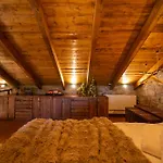 Chalet 1932 Boutique Mountain με ιδιωτικό Hot Tub&τζάκι