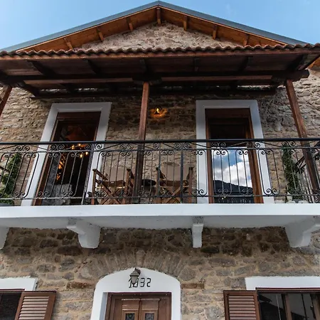 Chalet 1932 Boutique Mountain Chalet Με Ιδιωτικό Hot Tub & Τζάκι Kalavryta