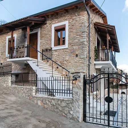 1932 Boutique Mountain με ιδιωτικό Hot Tub, Sauna & τζάκι *